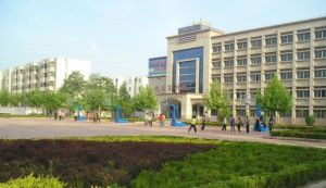 肥城市職業中專 肥城市職業中專