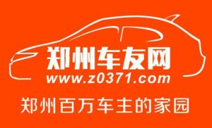 鄭州車友網