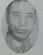 中華民族復興社