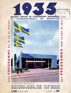 （圖）1935年布魯塞爾世博會