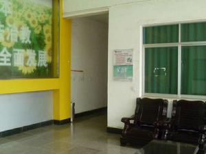 興仁縣教育局 興仁縣教育局