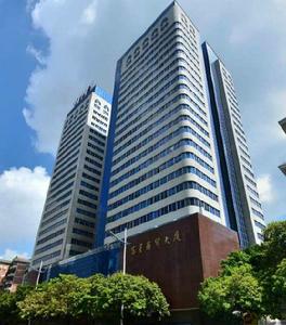 富星商貿大廈 富星商貿大廈