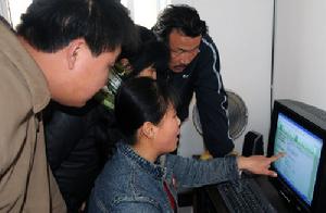 企業空間信息化