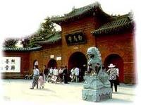 青少年修學游 青少年修學游