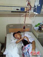 劉世偉[骨癌少年]