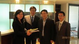 江蘇法德永衡律師事務所 江蘇法德永衡律師事務所