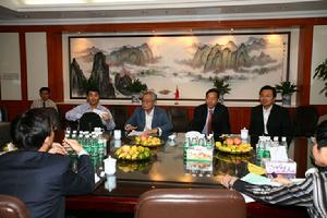 中海地產集團有限公司