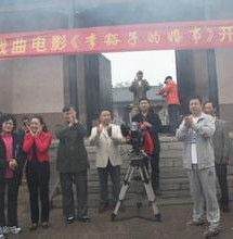 李豁子的婚事 李豁子的婚事