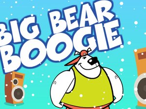 大熊跳舞 大熊跳舞