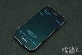 三星 T989 三星 T989