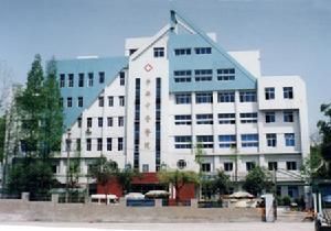 中醫骨傷醫院 中醫骨傷醫院