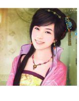 如果這也不算愛 如果這也不算愛