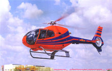 ECl20/HC120直升機