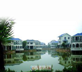 夢裡水鄉別墅 夢裡水鄉別墅