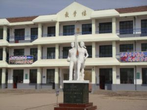 大店鎮第一國小 大店鎮第一國小