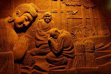 東方佛都[中國第五大石窟]