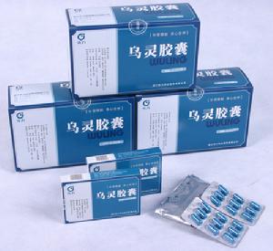 前列倍喜 前列倍喜