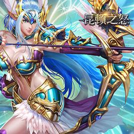 昆頓之怒 昆頓之怒