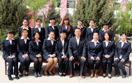 庫車縣第三中學 庫車縣第三中學