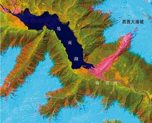 地質遙感探測 地質遙感探測