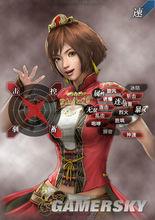 孫尚香[遊戲《真&middot;三國無雙》系列主要角色]