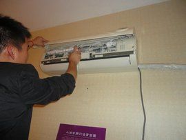 掛壁式空調 掛壁式空調