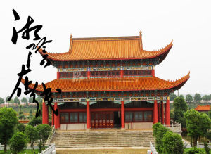 南泉古寺 南泉古寺