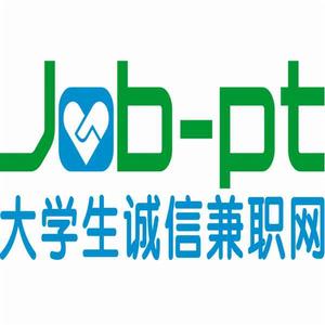 大學生誠信兼職網 大學生誠信兼職網