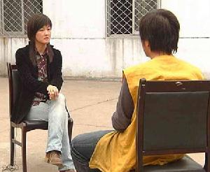 （圖）犯罪問題