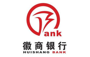 徽商銀行 徽商銀行