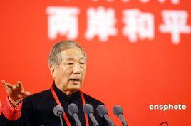 孫震[台灣地區政府官員]