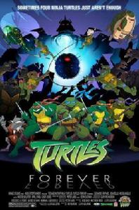 永遠的忍者神龜 永遠的忍者神龜