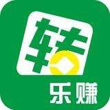 江蘇轉樂賺科技發展有限公司 江蘇轉樂賺科技發展有限公司