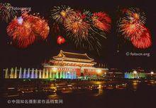 天安門攝於1996年