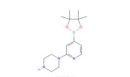2-(1-哌啶基)吡啶-4-硼酸頻哪醇酯 2-(1-哌啶基)吡啶-4-硼酸頻哪醇酯