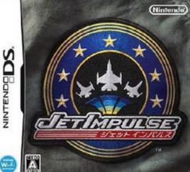 噴射脈衝 噴射脈衝