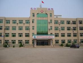 長白社區 長白社區