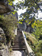 香爐山[四川宣漢縣香爐山]