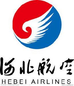 河北航空公司 河北航空公司