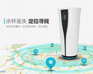 水杯丟失定位