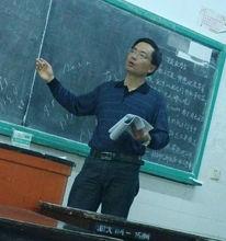 劉自強[湘潭大學歷史系教授]