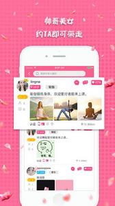 套用市場宣傳圖