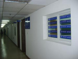 蘇州捷梯教育3樓