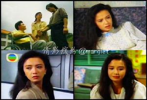 《夢裡伊人》截圖