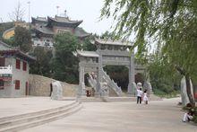 東阿藥王山山門