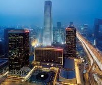 北京國貿大酒店