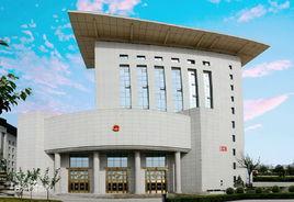 寶雞市中級人民法院 寶雞市中級人民法院