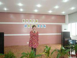 蕪湖市春暉藝術幼稚園 蕪湖市春暉藝術幼稚園