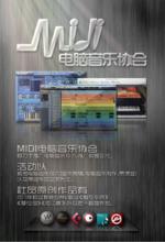 藝術創意類社團