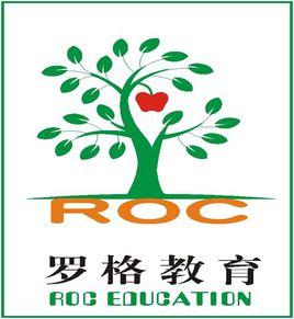 羅格教育 羅格教育